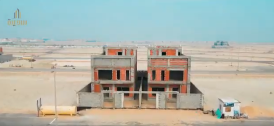 شركة سديرة للعقارات